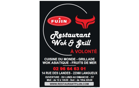 FUJIN RESTAURANT WOK ET GRILL